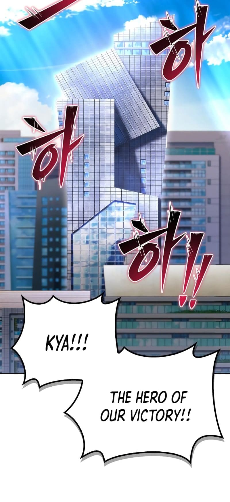 Superhuman Battlefield, Chapter 78 image 04